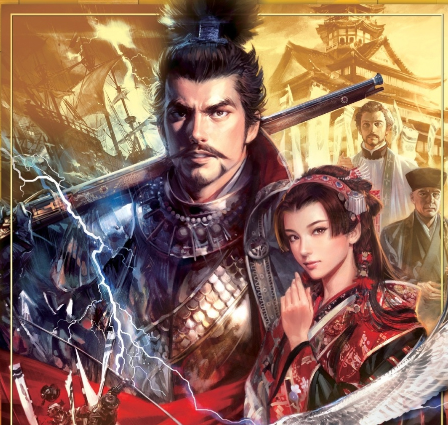 nobunaga 2