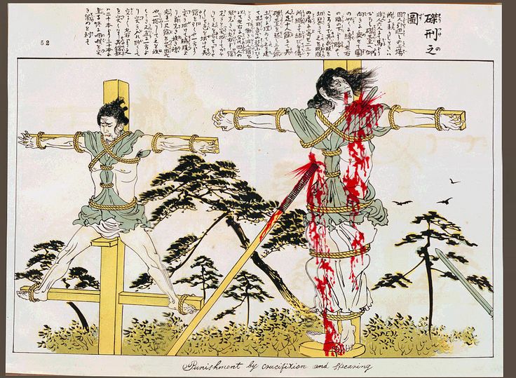 crucification tokugawa.jpg