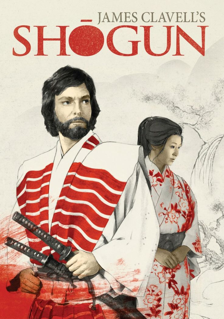 shogun gover.jpg