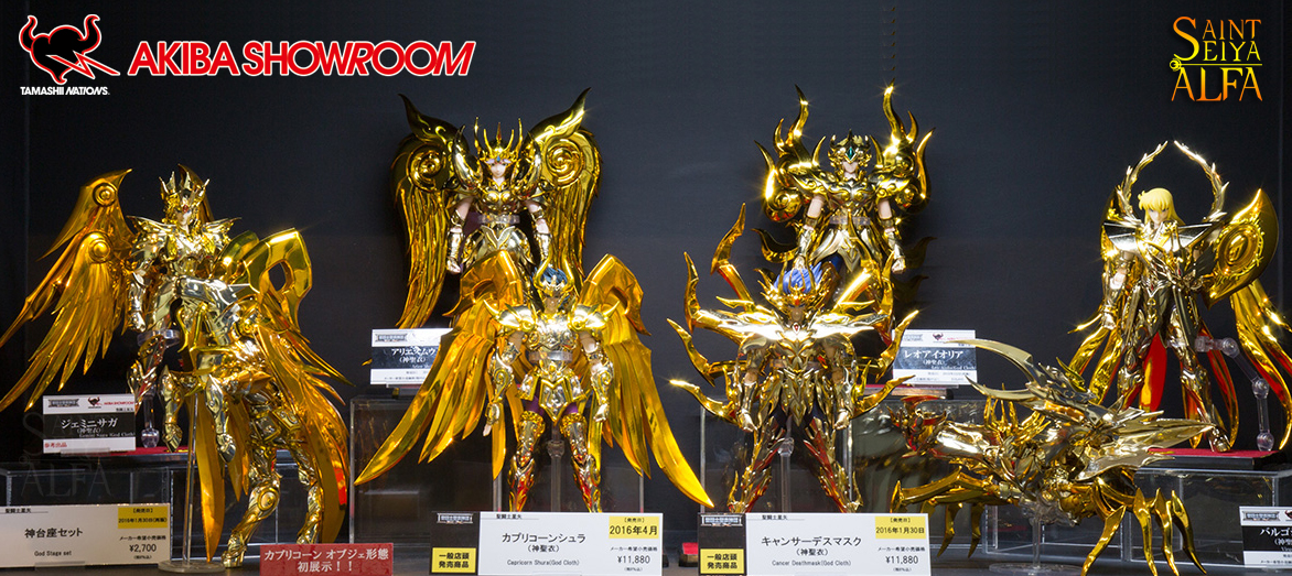 saint seiya figures.jpg