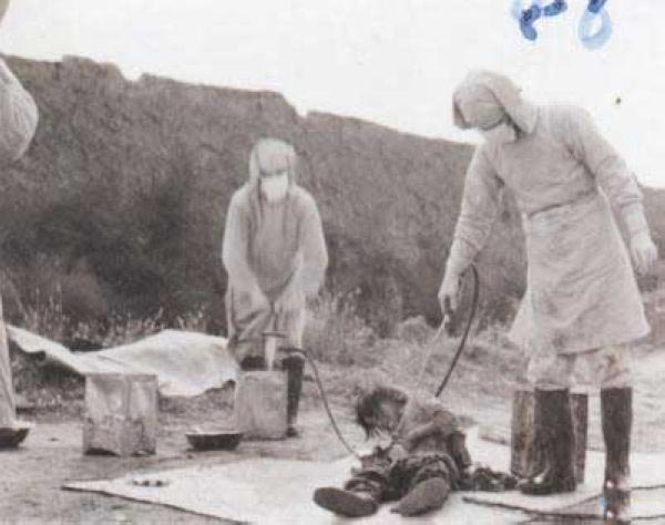 unit 731.jpg