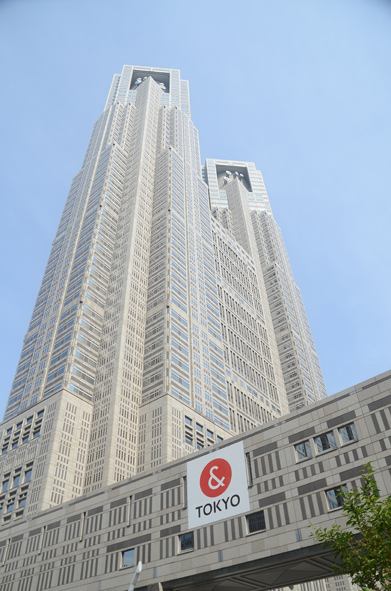 tokyo metropolitan building