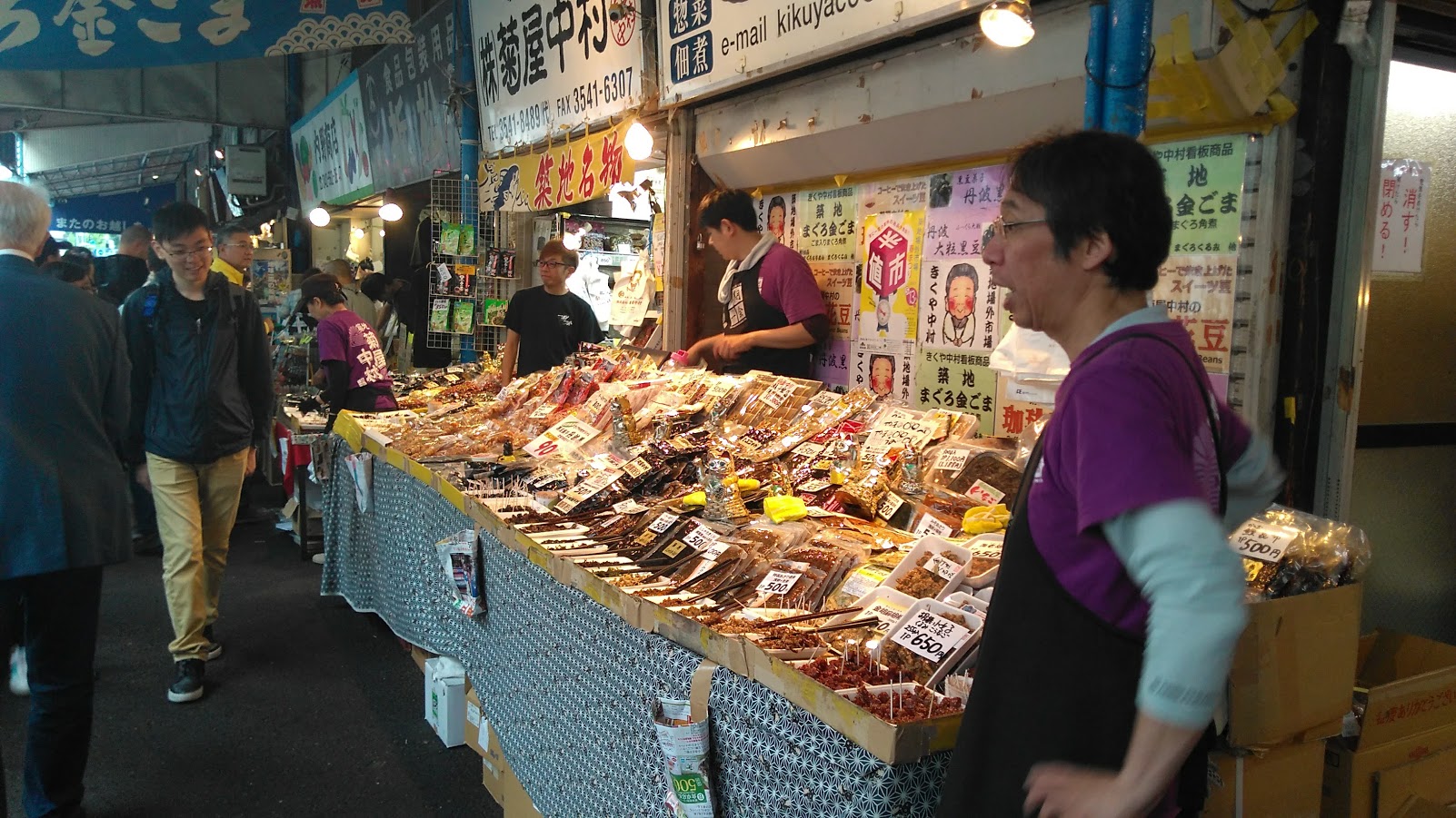 tsukiji.jpg